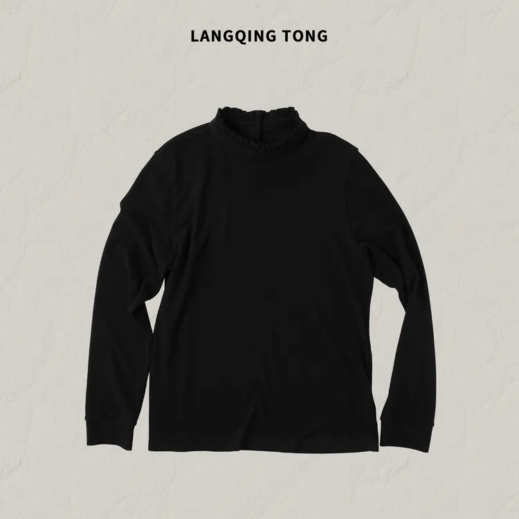 LANGQING 木耳边领口长袖两粒扣通勤百搭上衣46277#