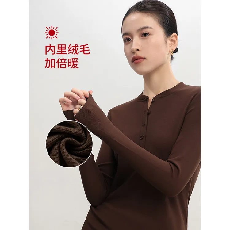 亨利打底衫 高质万搭 立领排扣修身正肩针织衫蚕丝保暖抗菌上衣