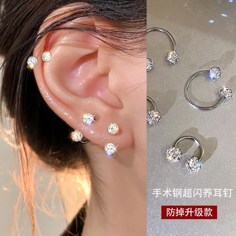 钛钢耳饰 医用钛钢锆锆耳骨钉养耳洞高级感双头拧耳钉钛合金耳饰