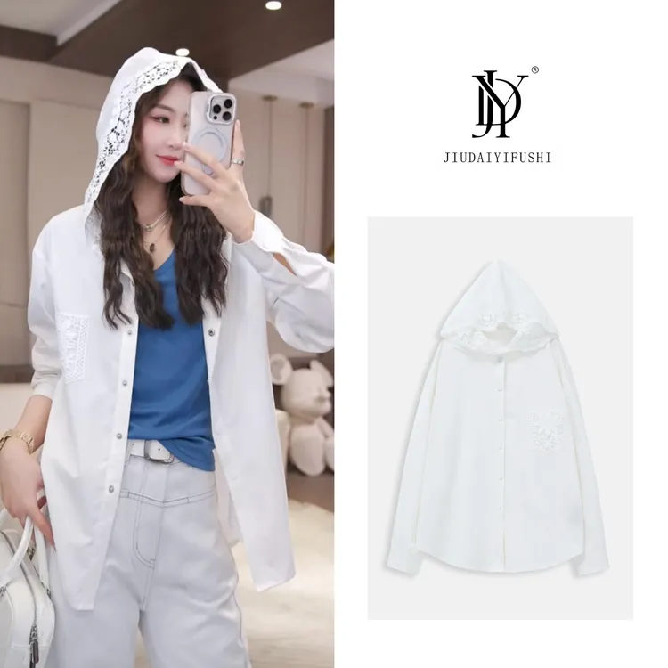 玖黛衣【简法穿搭】Q春款时尚百搭休闲气质连帽蕾丝衬衣 CYJ38298