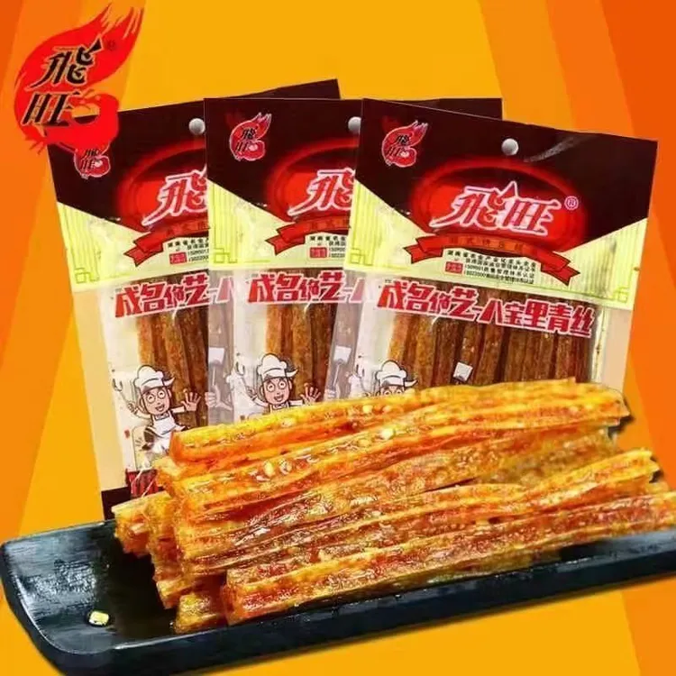 正品新鲜日期90g大包飞旺八宝里青丝 甜辣解馋童年回忆辣条批发 