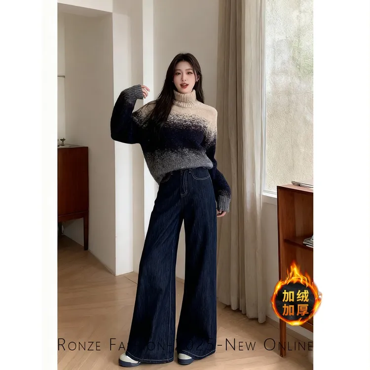 美式原牛ins风阔腿牛仔裤女百搭极简风老钱风蓝灰色加绒加厚牛仔