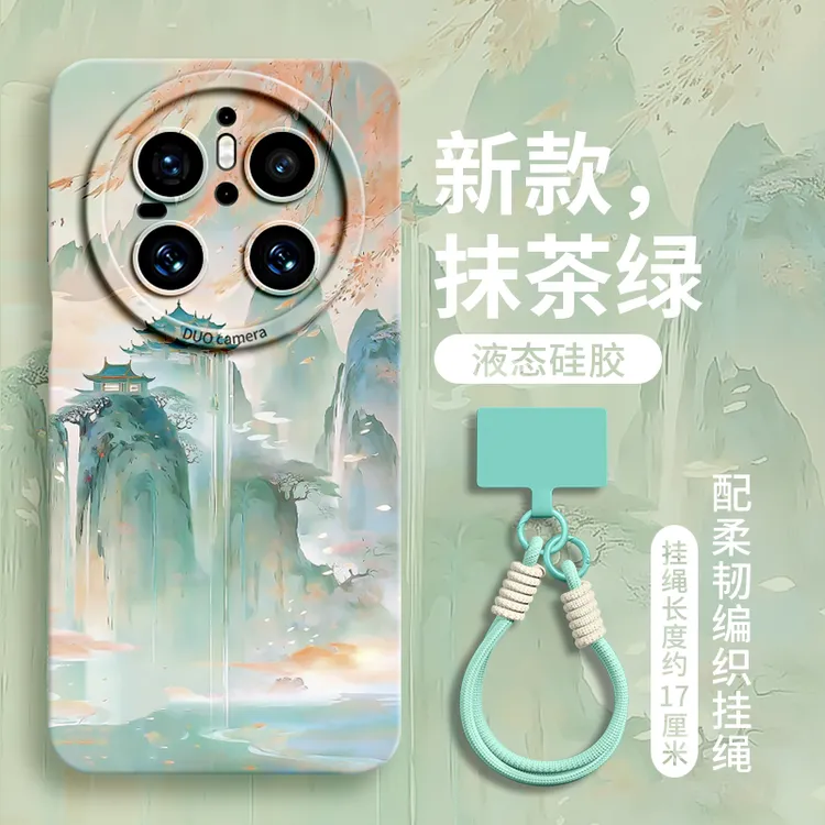 适用OPPOFindX9Pro手机壳findx8s高端新款x7Ultra国风创意简约款