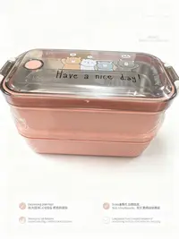 食品级304不锈钢-可拆卸双层便携饭盒