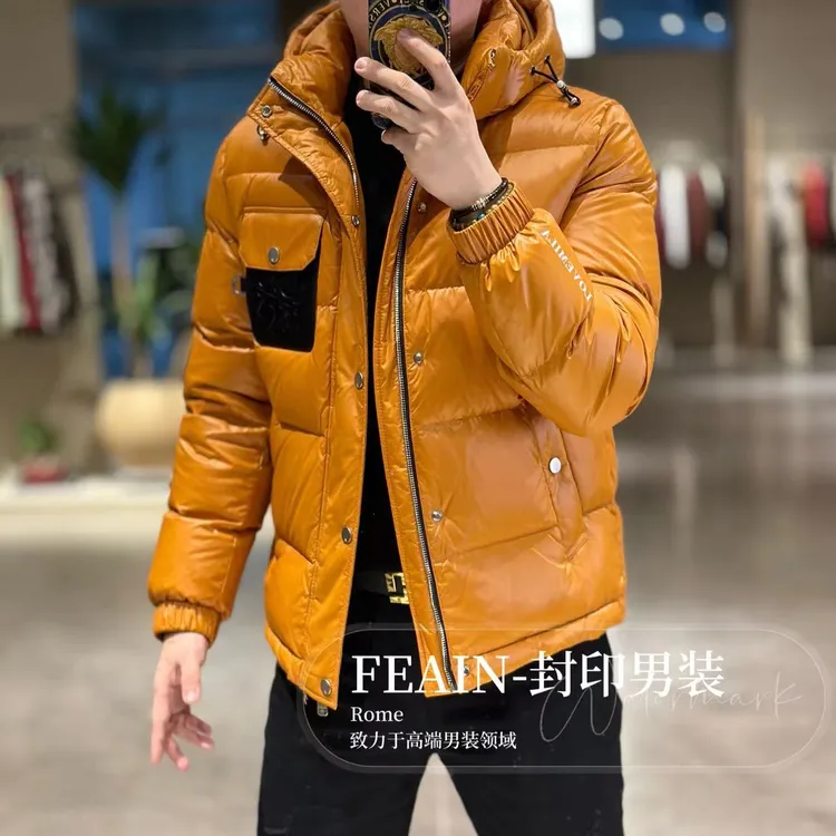 高端定制珠光琉璃纱拼皮工艺帽子可拆卸羽绒服79227