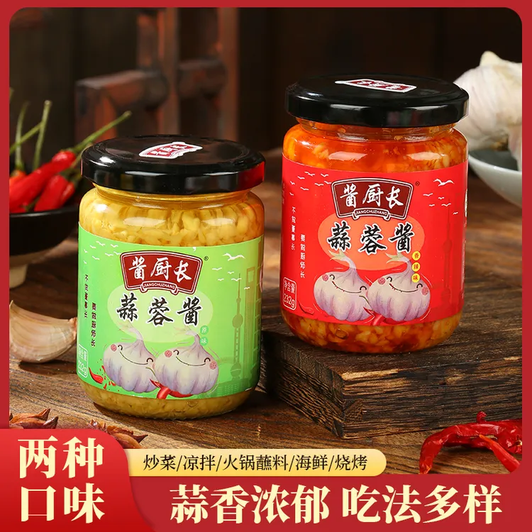 酱厨长紫皮独头鲜蒜蒜蓉酱凉拌荞麦拌饭拌面烧烤火锅蘸料下饭酱