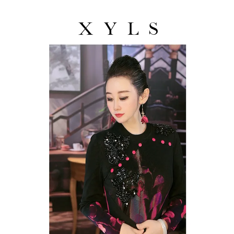 女装连衣裙弹力印花T007109-1