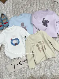 【百搭神器】7Seven·25冬~女童卡通加绒打底衫1301（童装汉服）杏 粉