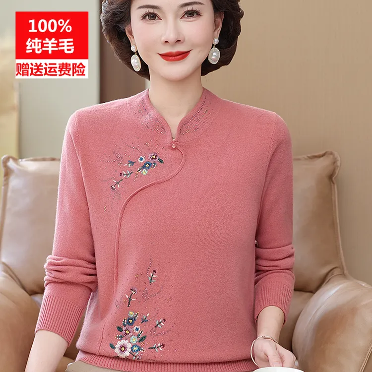 时尚妈妈装冬装旗袍领100%羊毛衫女新款绣花中老年人宽松大码毛衣