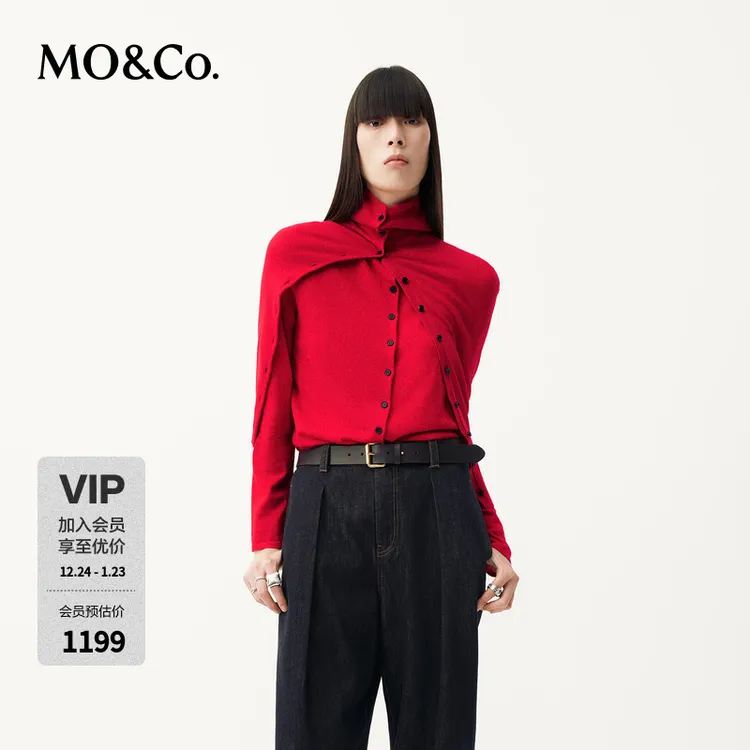 【C+系列】MOCO针织衫开衫2025冬新品绵羊毛两面可穿MBE4CAR020