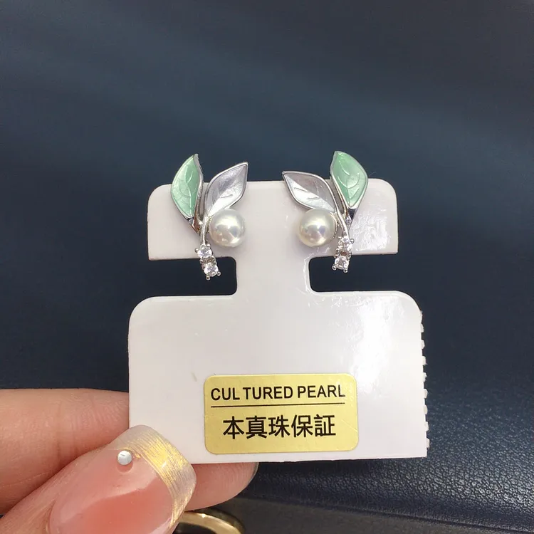 清新夏海蓝叶撞色天然淡水珍珠耳钉女轻奢小众高级感珍珠耳环耳饰