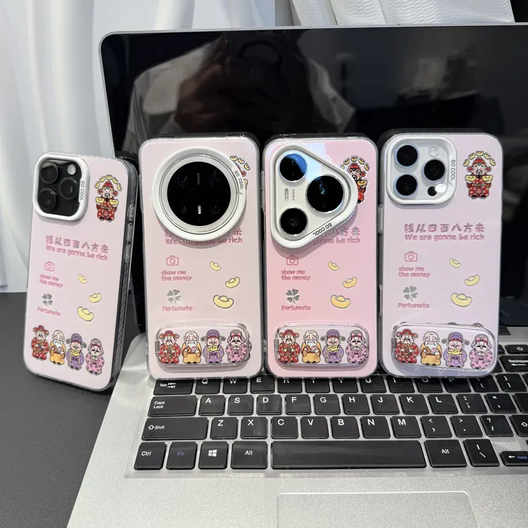 财神八方来财适用苹果/华为/荣耀/OPPO/VIVO/小米手机壳防摔