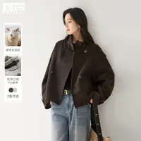 对白小个子短款立领毛呢大衣女2025冬新款宽松百搭巴恩风羊毛外套