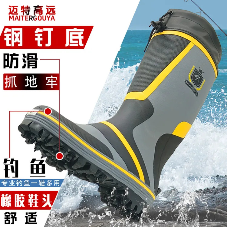男款雨鞋高帮钓鱼专用水鞋防滑防水鞋雨靴高筒钓鱼四季保暖加绒