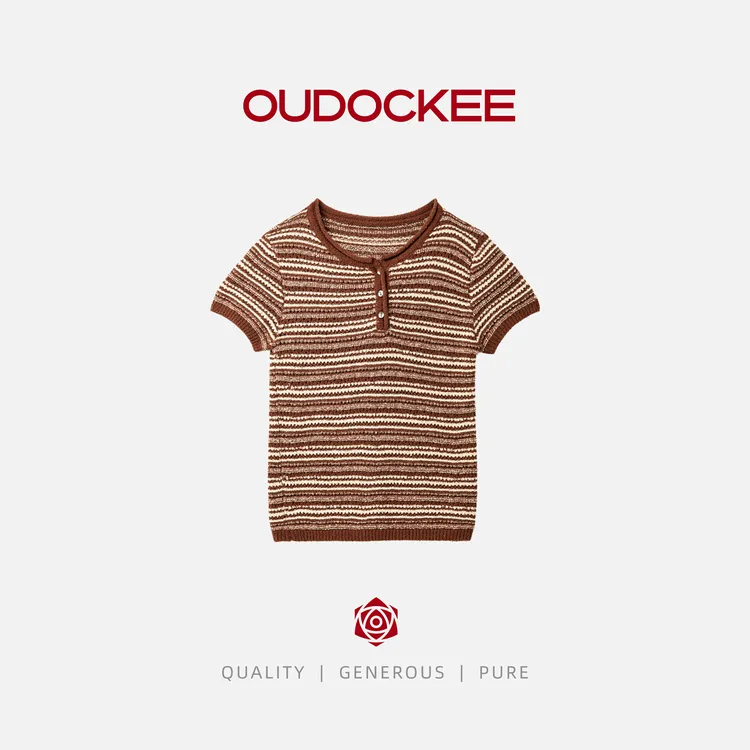OUDOCKEE 鸥鸥【棉】巧乐兹 咖条纹针织衫短袖时尚T恤 H2502Y361T
