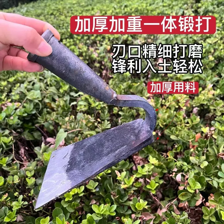 手工锻打一体加厚锄草锄头农用园艺新式开荒老式除草锄地神器新款