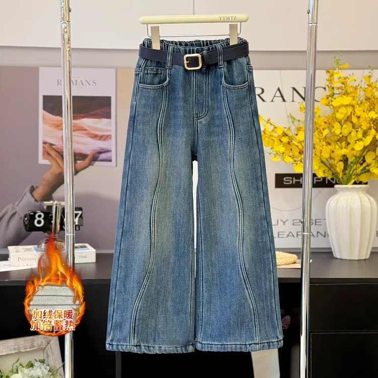 【实体品质•弹力加绒】女童牛仔裤中大童休闲裤宽松直筒阔腿裤3927