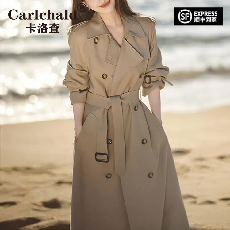 卡洛查（CARLCHALD）小个子风衣外套女2025春秋季新款韩系中长款