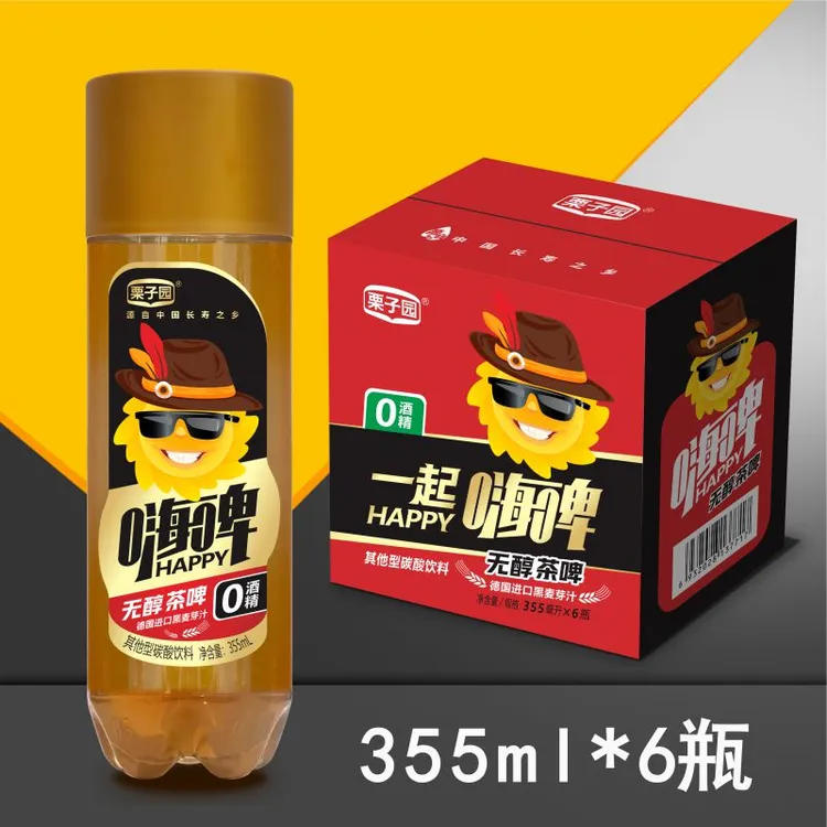 【新款】栗子园无醇茶啤355ML*6瓶0酒精进口大麦汁厂家整箱批发