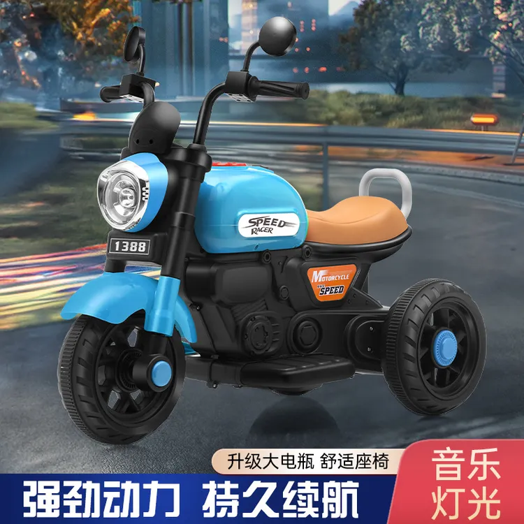 29哈雷太子儿童电动摩托车新款宝宝电瓶车儿童电动车可坐小摩托