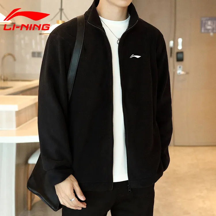 李宁运动外套男士商务休闲服春季百搭立领拉链开衫户外运动卫衣