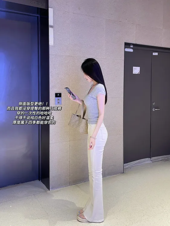 Luuu7 定制韩女裤 自带丰胯垫～掐腰丰胯翘臀高腰弹力喇叭裤 偏小！