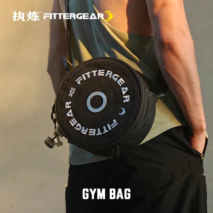 FITTERGEAR执炼运动健身单肩包斜跨杠铃哑铃片包男小号收纳护具女