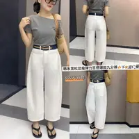 89273#韩系微弹九分裤