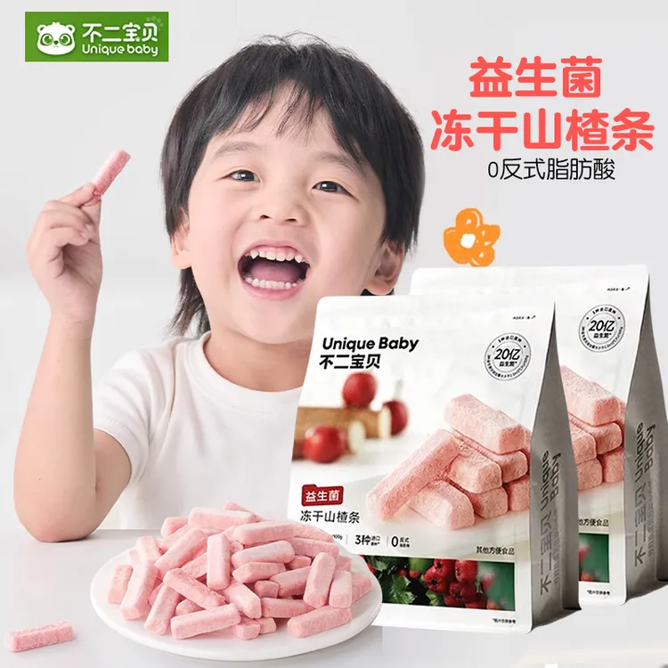 不二宝贝益生菌冻干山楂条15包儿童易溶酸甜水果条健康手指零食