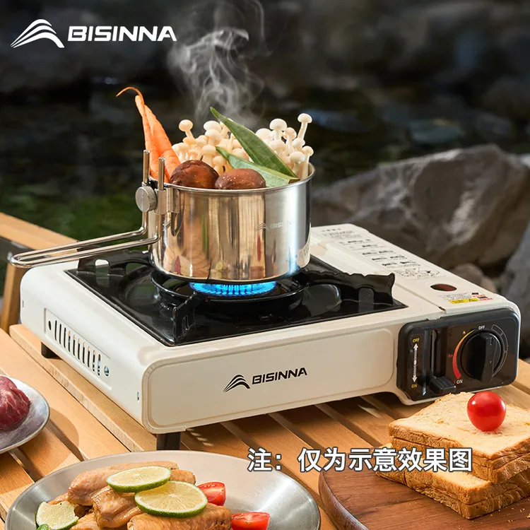 北山狼便捷式卡式炉户外露营装备煮茶炉野餐卡磁炉烤肉盘烧烤炉子