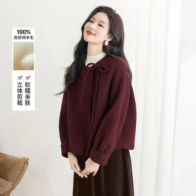 丝柏舍2025冬装新款女装纯色圆领简约绵羊毛双面呢外套S53B4392A