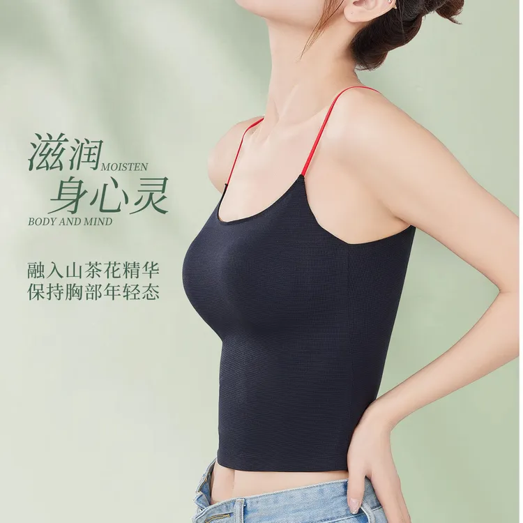 无钢圈少女吊带内搭运动极简风一片式奢感珠光缎背心