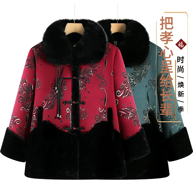 中老年女装冬装新中式妈妈加厚外套奶奶秋冬加绒棉衣老人衣服太太