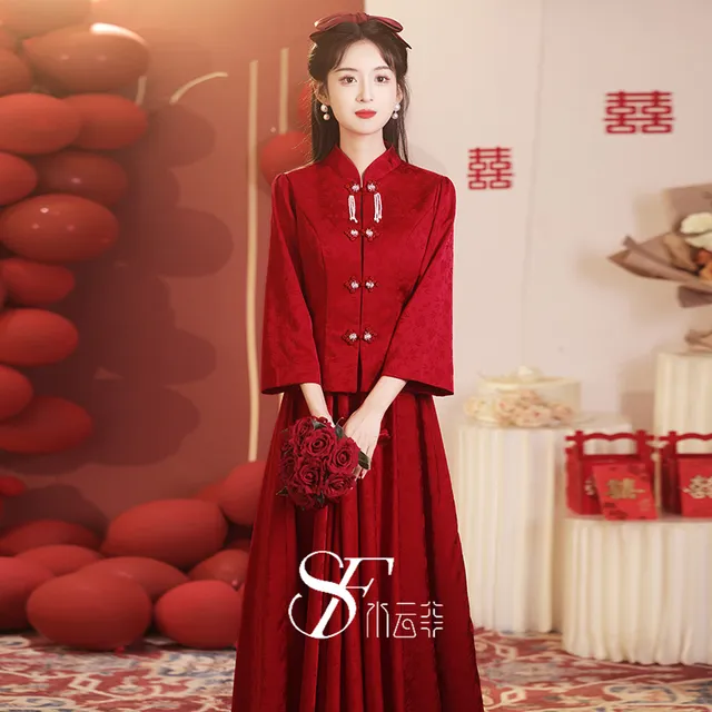 中式敬酒服新娘2025新款秋冬季长袖旗袍长款复古订婚礼裙女高级感