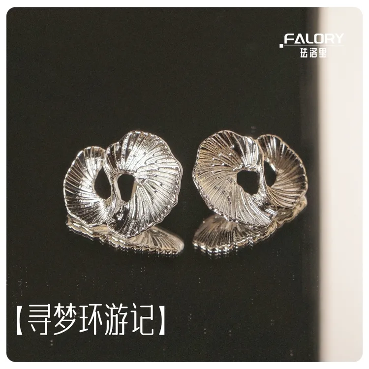 珐洛里 铜合金耳饰 【寻梦环游记】气质大气新款正品轻奢爆款耳环