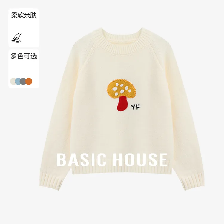 Basic House/百家好秋冬新款简约刺绣小蘑菇宽松毛衣-B0625B5MQK2