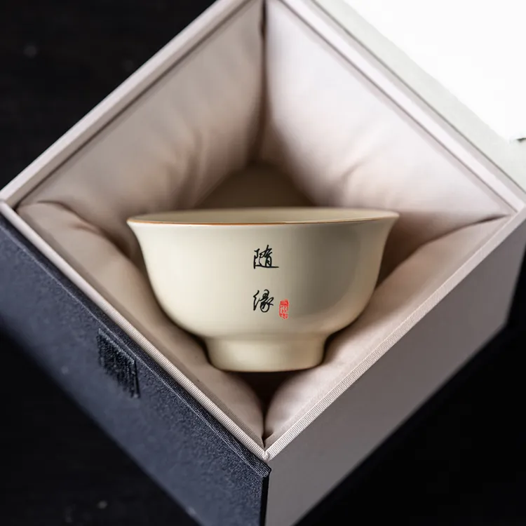 黄汝主人杯复古茶杯开片可养高颜值陶瓷品茗杯个人杯仿古单杯茶盏