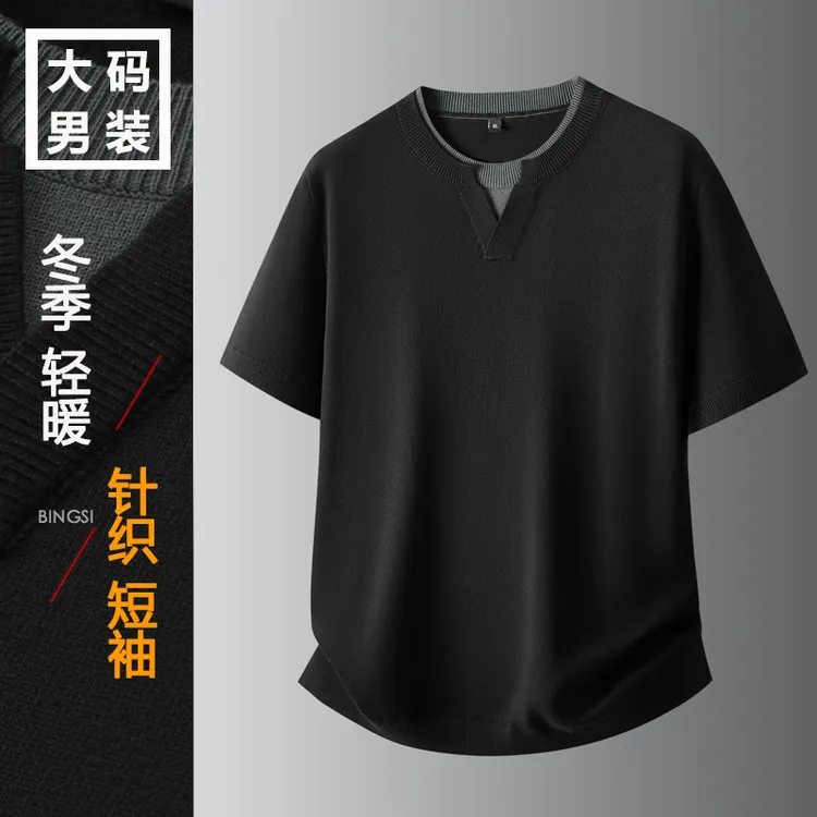 叠穿假两件商务针织男士宽松型纯色休闲圆领毛衣短袖冬季大码男装
