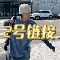 编码101-200 饰品百搭