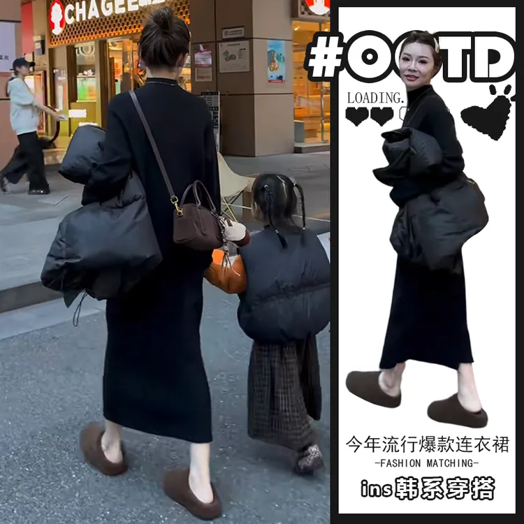 2025秋冬新款中长款气质修身显瘦连衣裙女时尚气质赫本风小黑色裙