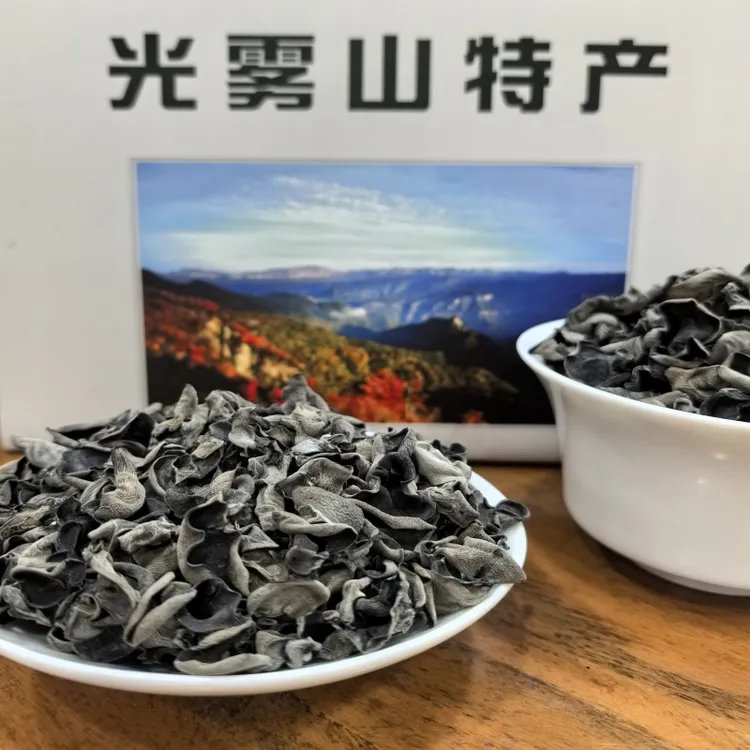 四川光雾山正宗猫耳朵深山椴木农家自种农家晒干特产木耳