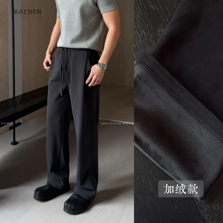 嘉琛/Kachen/暖冬裤装‘肌理感菱格纹秋冬加绒百搭直筒休闲裤绒款