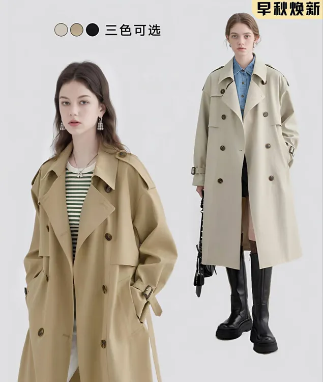 2025早秋新款韩版气质爆款小个子中长女款风衣