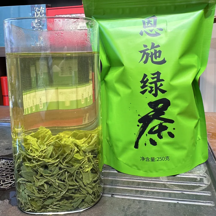 恩施硒茶春茶绿茶2025年新茶栗香高山云雾茶