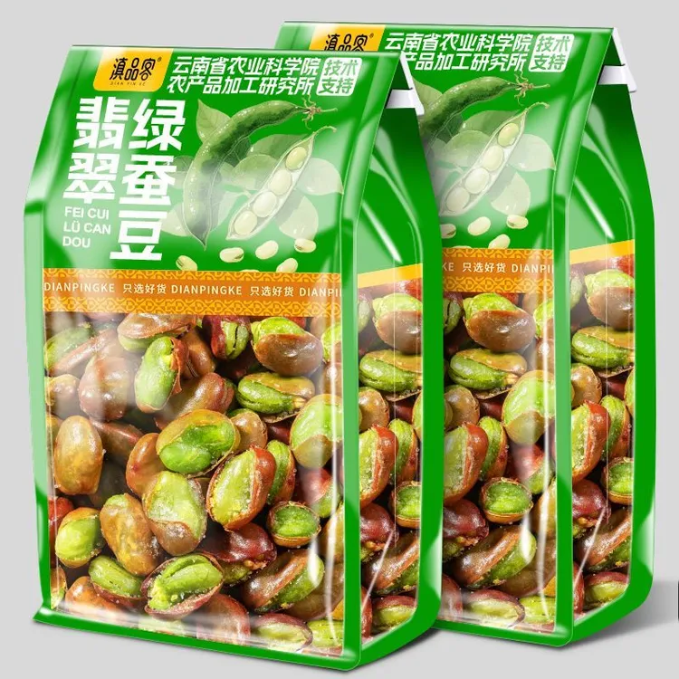 滇品客绿心蚕豆云南保山新货香酥芥末原味带壳兰花豆炒货休闲零食