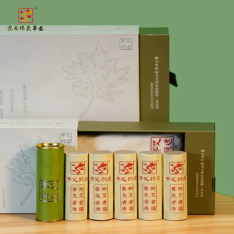 艾灸套盒｜家庭艾灸工具包（3.0×10cm艾条10根+灭灸桶+延长针+布袋）