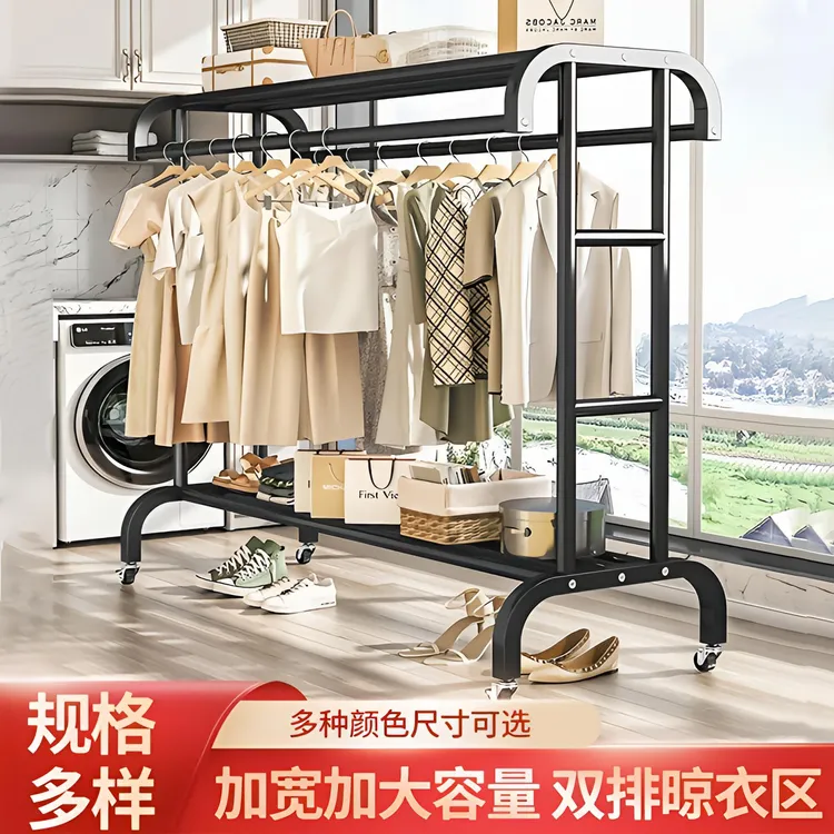 室内学生宿舍专用晾衣架阳台专用2025年最新款