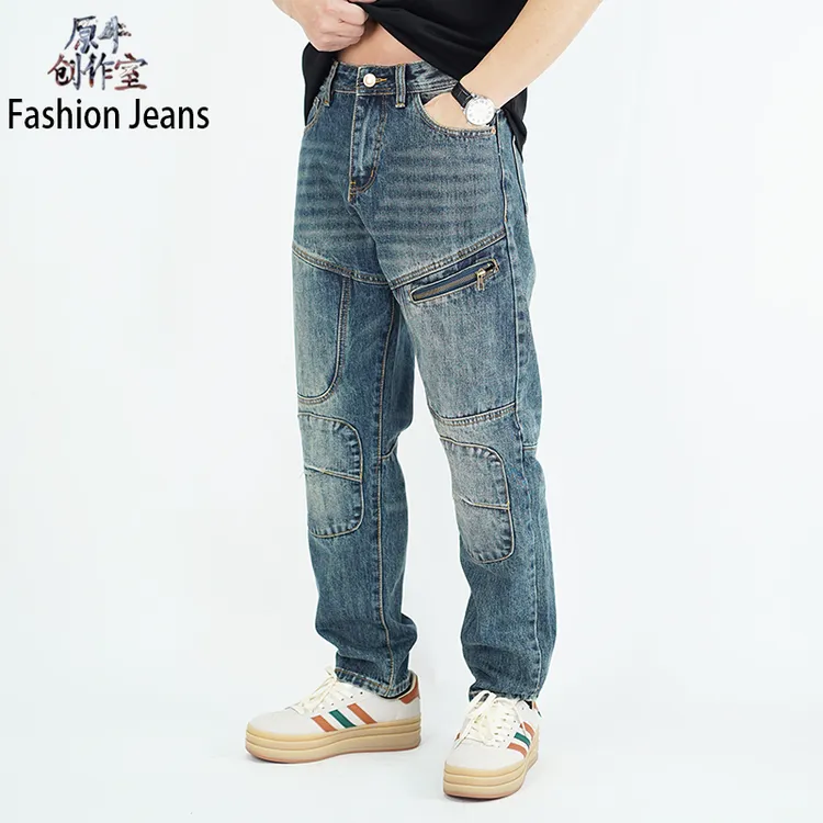 重工拉链拼接牛仔裤男士男款锥形复古美式潮牌高端宽松款男长裤