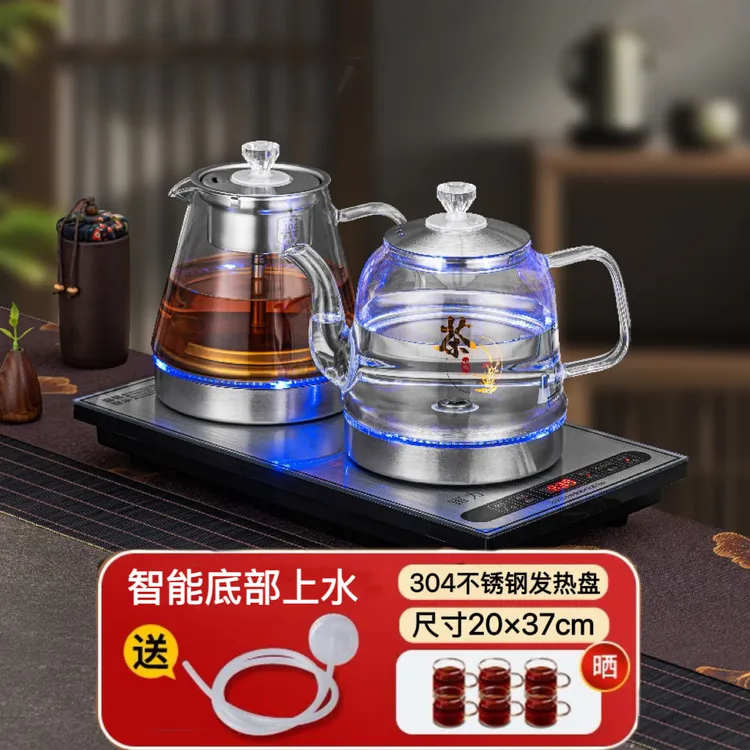 茶壶嵌入式自动上水水壶玻璃电热水壶抽水茶桌茶台烧水煮茶一体机