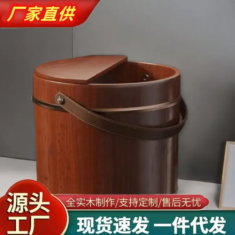 香柏木手提泡脚专用桶木桶泡脚家用实木泡脚盆足浴盆洗脚盆木桶